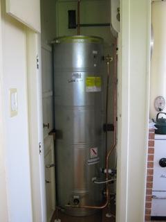 Hot Water Cylinder Replacement Otago